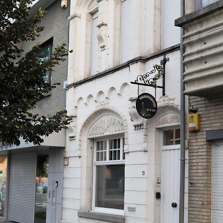 Vakantiehuisje Aan De Ijzer Диксмёйде Экстерьер фото